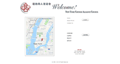 Desktop Screenshot of nycac.org
